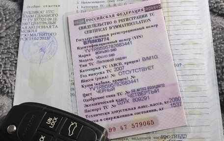Volvo S60 III, 2007 год, 1 350 000 рублей, 20 фотография