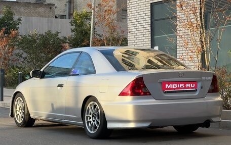 Honda Civic VII, 2004 год, 550 000 рублей, 3 фотография
