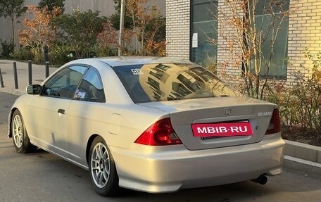 Honda Civic VII, 2004 год, 550 000 рублей, 4 фотография