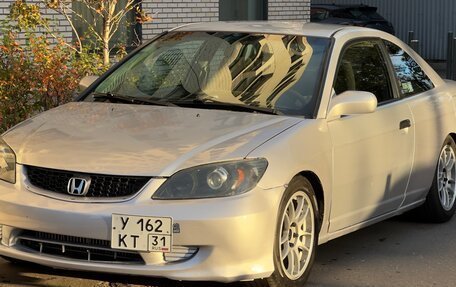 Honda Civic VII, 2004 год, 550 000 рублей, 7 фотография