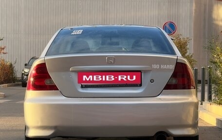 Honda Civic VII, 2004 год, 550 000 рублей, 5 фотография