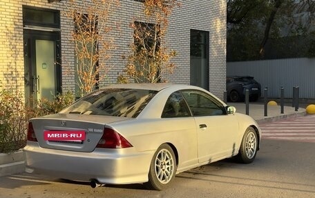 Honda Civic VII, 2004 год, 550 000 рублей, 8 фотография