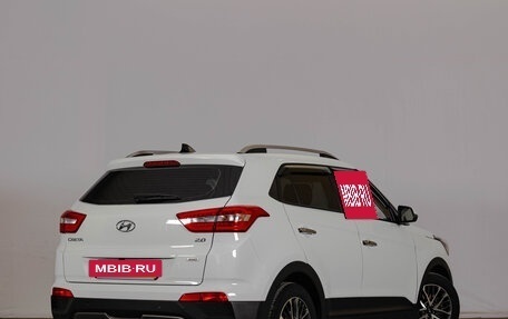Hyundai Creta I рестайлинг, 2021 год, 2 199 000 рублей, 4 фотография