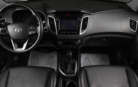 Hyundai Creta I рестайлинг, 2021 год, 2 199 000 рублей, 7 фотография