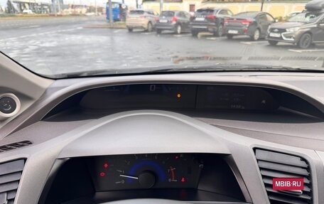 Honda Civic IX, 2012 год, 1 100 000 рублей, 5 фотография
