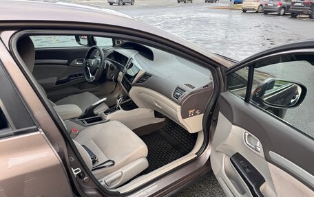 Honda Civic IX, 2012 год, 1 100 000 рублей, 12 фотография
