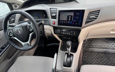 Honda Civic IX, 2012 год, 1 100 000 рублей, 11 фотография