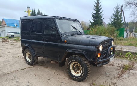 ЛуАЗ 3151, 1994 год, 140 000 рублей, 2 фотография