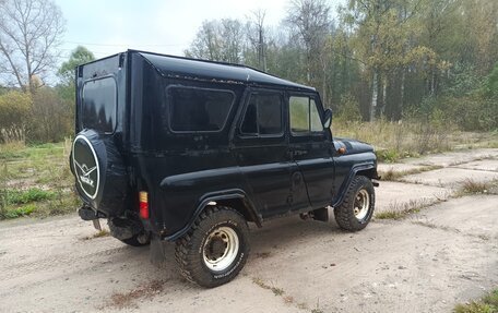 ЛуАЗ 3151, 1994 год, 140 000 рублей, 3 фотография