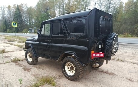 ЛуАЗ 3151, 1994 год, 140 000 рублей, 4 фотография