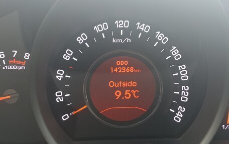 KIA Sportage III, 2012 год, 1 150 000 рублей, 10 фотография
