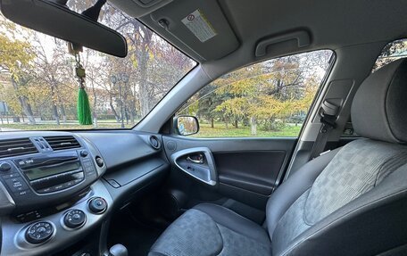 Toyota RAV4, 2012 год, 1 750 000 рублей, 10 фотография
