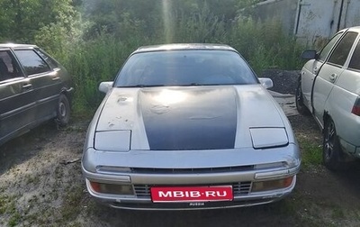 Ford Probe II, 1990 год, 200 000 рублей, 1 фотография