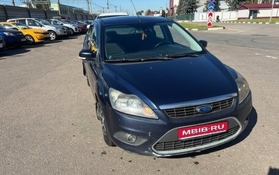 Ford Focus II рестайлинг, 2010 год, 590 000 рублей, 1 фотография
