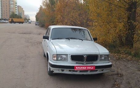 ГАЗ 3110 «Волга», 2002 год, 260 000 рублей, 1 фотография