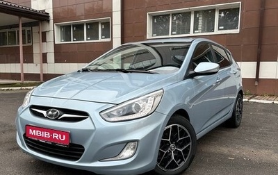 Hyundai Solaris II рестайлинг, 2014 год, 850 000 рублей, 1 фотография