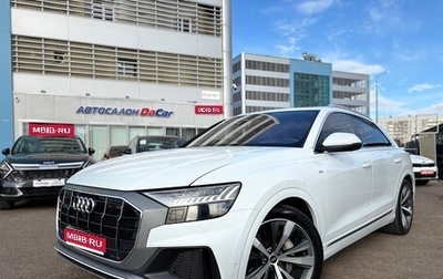 Audi Q8 I, 2021 год, 7 999 000 рублей, 1 фотография
