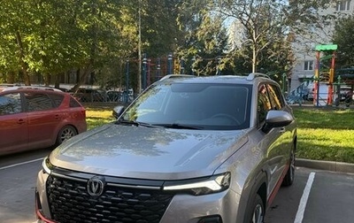 Changan CS35 Plus, 2023 год, 1 800 000 рублей, 1 фотография
