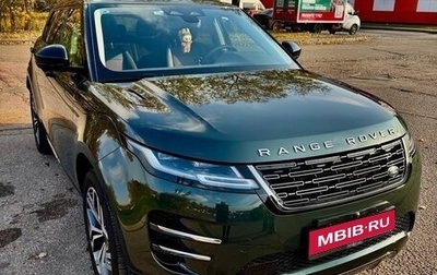 Land Rover Range Rover Evoque II, 2024 год, 5 700 000 рублей, 1 фотография