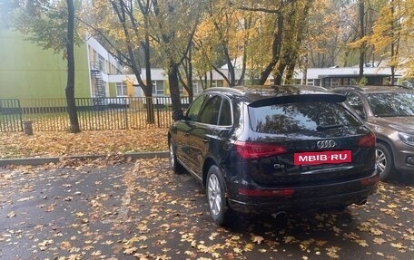 Audi Q5, 2013 год, 1 600 000 рублей, 7 фотография
