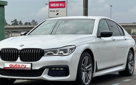BMW 7 серия, 2017 год, 4 100 000 рублей, 1 фотография