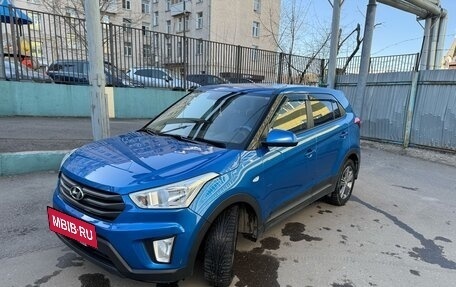 Hyundai Creta I рестайлинг, 2019 год, 2 000 000 рублей, 4 фотография