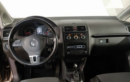 Volkswagen Touran III, 2014 год, 1 199 000 рублей, 10 фотография