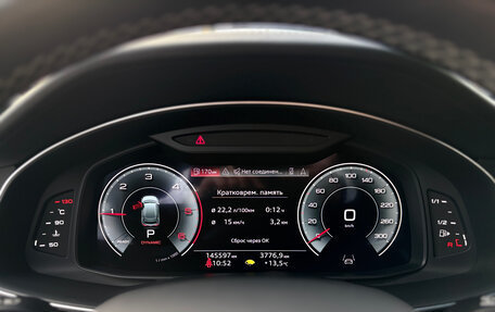 Audi Q8 I, 2021 год, 7 999 000 рублей, 13 фотография