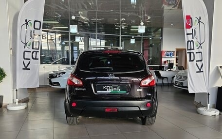 Nissan Qashqai, 2013 год, 1 250 000 рублей, 4 фотография