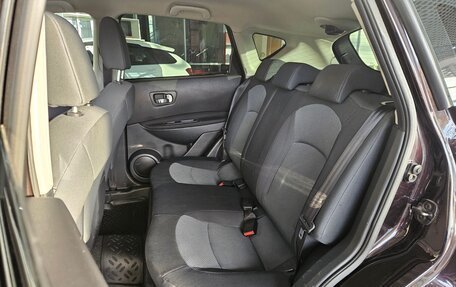 Nissan Qashqai, 2013 год, 1 250 000 рублей, 12 фотография