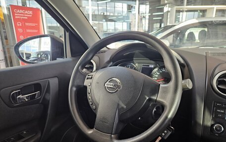 Nissan Qashqai, 2013 год, 1 250 000 рублей, 14 фотография