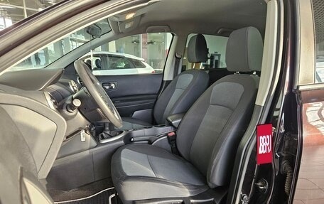 Nissan Qashqai, 2013 год, 1 250 000 рублей, 11 фотография