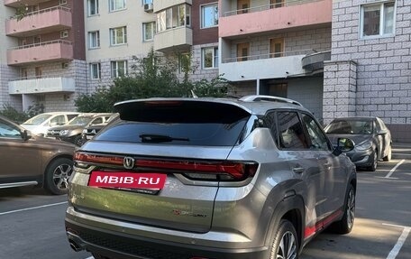 Changan CS35 Plus, 2023 год, 1 800 000 рублей, 8 фотография