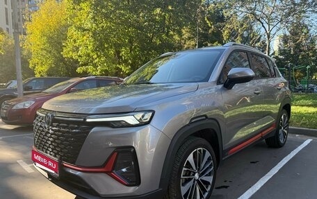 Changan CS35 Plus, 2023 год, 1 800 000 рублей, 12 фотография