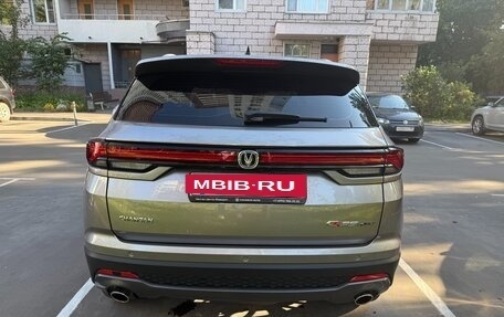 Changan CS35 Plus, 2023 год, 1 800 000 рублей, 15 фотография