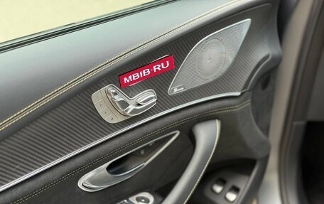 Mercedes-Benz AMG GT I рестайлинг, 2022 год, 19 500 000 рублей, 17 фотография