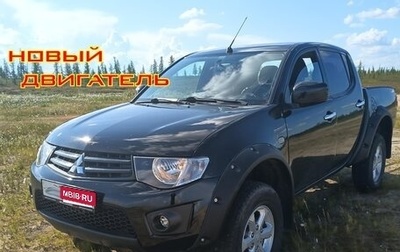 Mitsubishi L200 IV рестайлинг, 2010 год, 1 450 000 рублей, 1 фотография