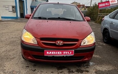Hyundai Getz I рестайлинг, 2008 год, 550 000 рублей, 1 фотография