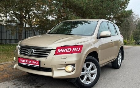 Toyota RAV4, 2010 год, 1 500 000 рублей, 1 фотография
