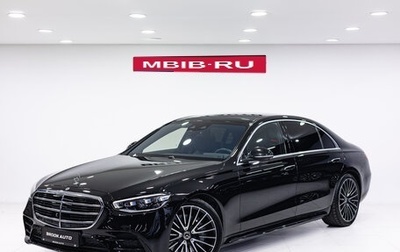 Mercedes-Benz S-Класс, 2021 год, 10 990 000 рублей, 1 фотография