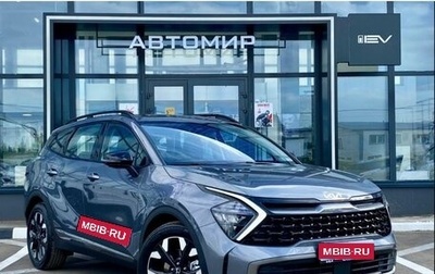 KIA Sportage IV рестайлинг, 2025 год, 4 500 000 рублей, 1 фотография