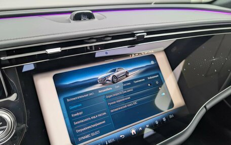 Mercedes-Benz E-Класс, 2025 год, 9 990 000 рублей, 19 фотография