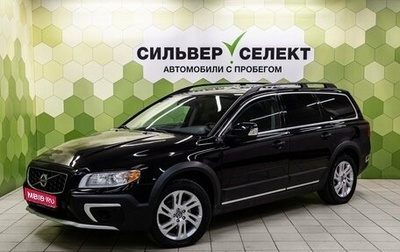 Volvo XC70 II рестайлинг, 2012 год, 1 550 000 рублей, 1 фотография
