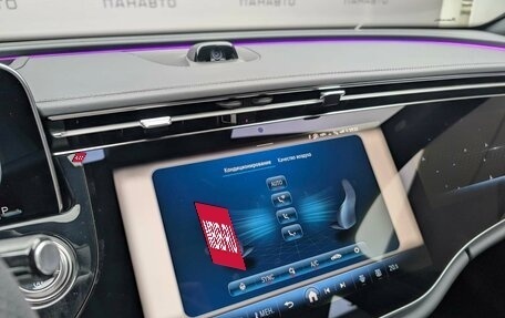 Mercedes-Benz E-Класс, 2025 год, 9 990 000 рублей, 26 фотография