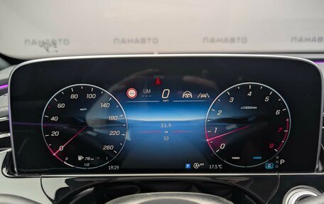 Mercedes-Benz E-Класс, 2025 год, 9 990 000 рублей, 31 фотография