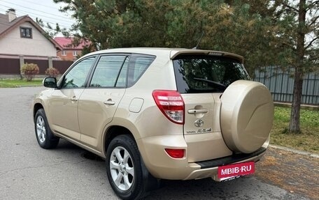Toyota RAV4, 2010 год, 1 500 000 рублей, 6 фотография