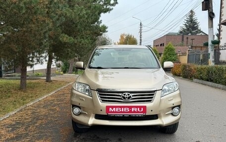 Toyota RAV4, 2010 год, 1 500 000 рублей, 2 фотография