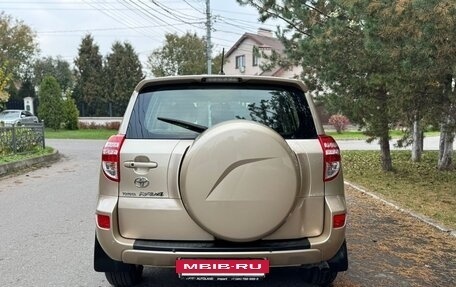 Toyota RAV4, 2010 год, 1 500 000 рублей, 5 фотография