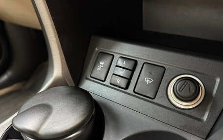 Toyota RAV4, 2010 год, 1 500 000 рублей, 17 фотография