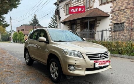 Toyota RAV4, 2010 год, 1 500 000 рублей, 3 фотография